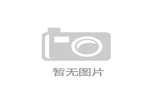曼联斥资5000万英镑升级卡灵顿训练基地提升球队发展潜力