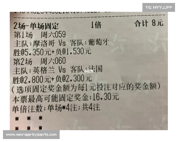 足球彩票销售创新高 单场投注成主力推动增长