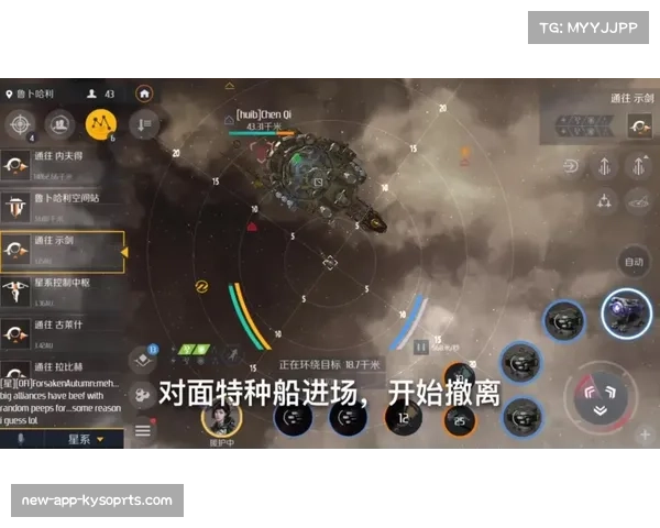 朗斯凭借高效防反战术登顶 反击成功率高达72% 朗斯凭借高效防反战术登顶 反击成功率高达72%